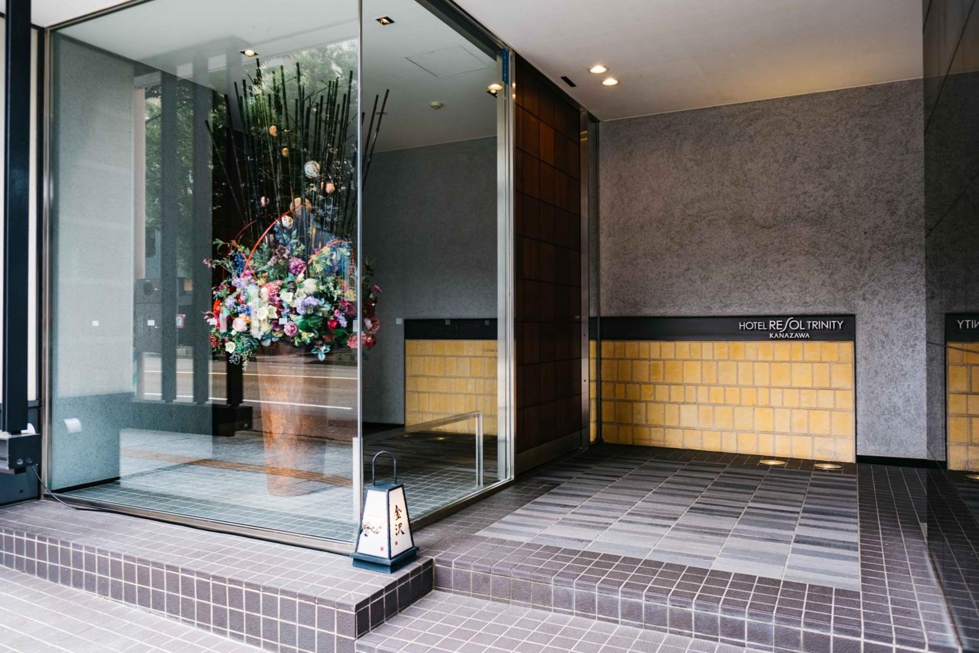 Resol Trinity Hotel 4*